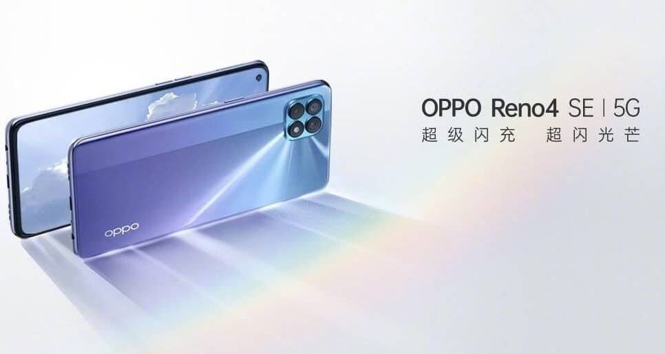 Oppo Confirms Plans to Launch Reno 4 SE Smartphone on September 21