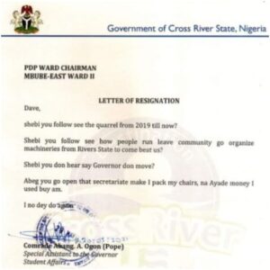 See PDP Member Funny Resignation Letter