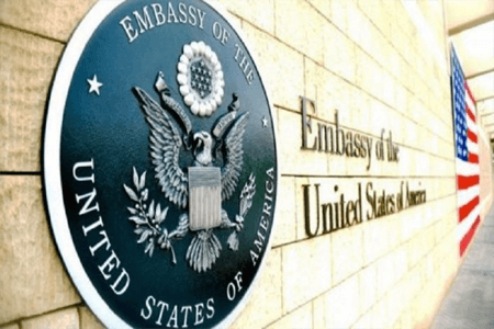 Latest US Embassy Recruitment 2022