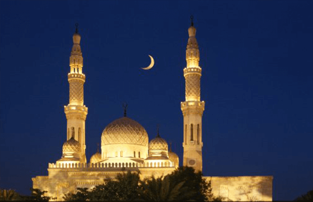 Government Declares Public Holiday For Ramadan 2022