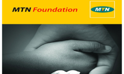 Link To Check List of MTN Scholarship 2021/22 Successful Candidates