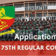 NDA 75th Regular Course Application Form 2022/2023