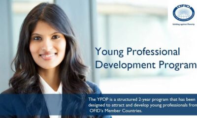 OPEC Fund Young Professional Development Program (YPDP) 2023