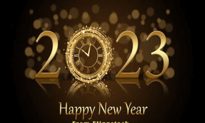 Happy New Year 2023 Wishes, Messages and Prayer